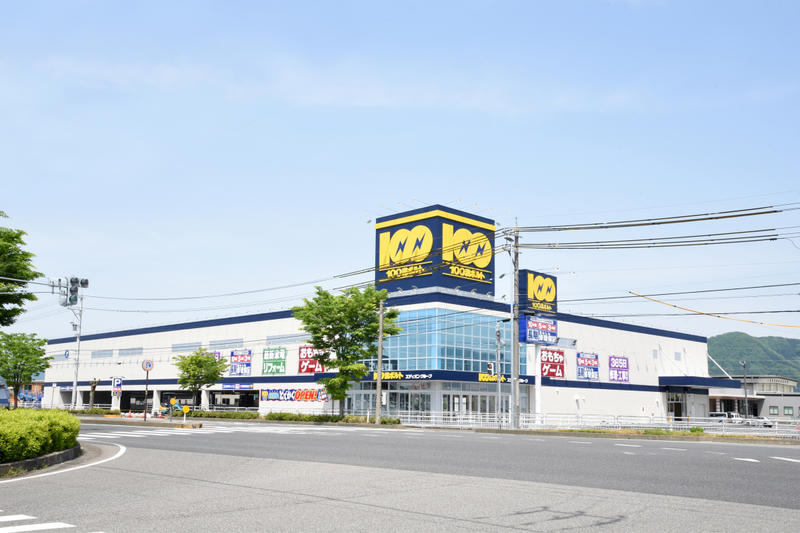 100満ボルト越前店改築