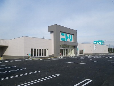 ニトリ越前店
